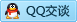 QQ在线咨询461746898